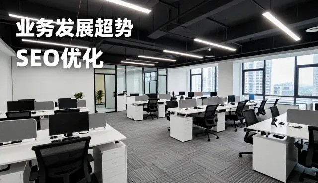 从数据视角解析APP性能优化的选型考量